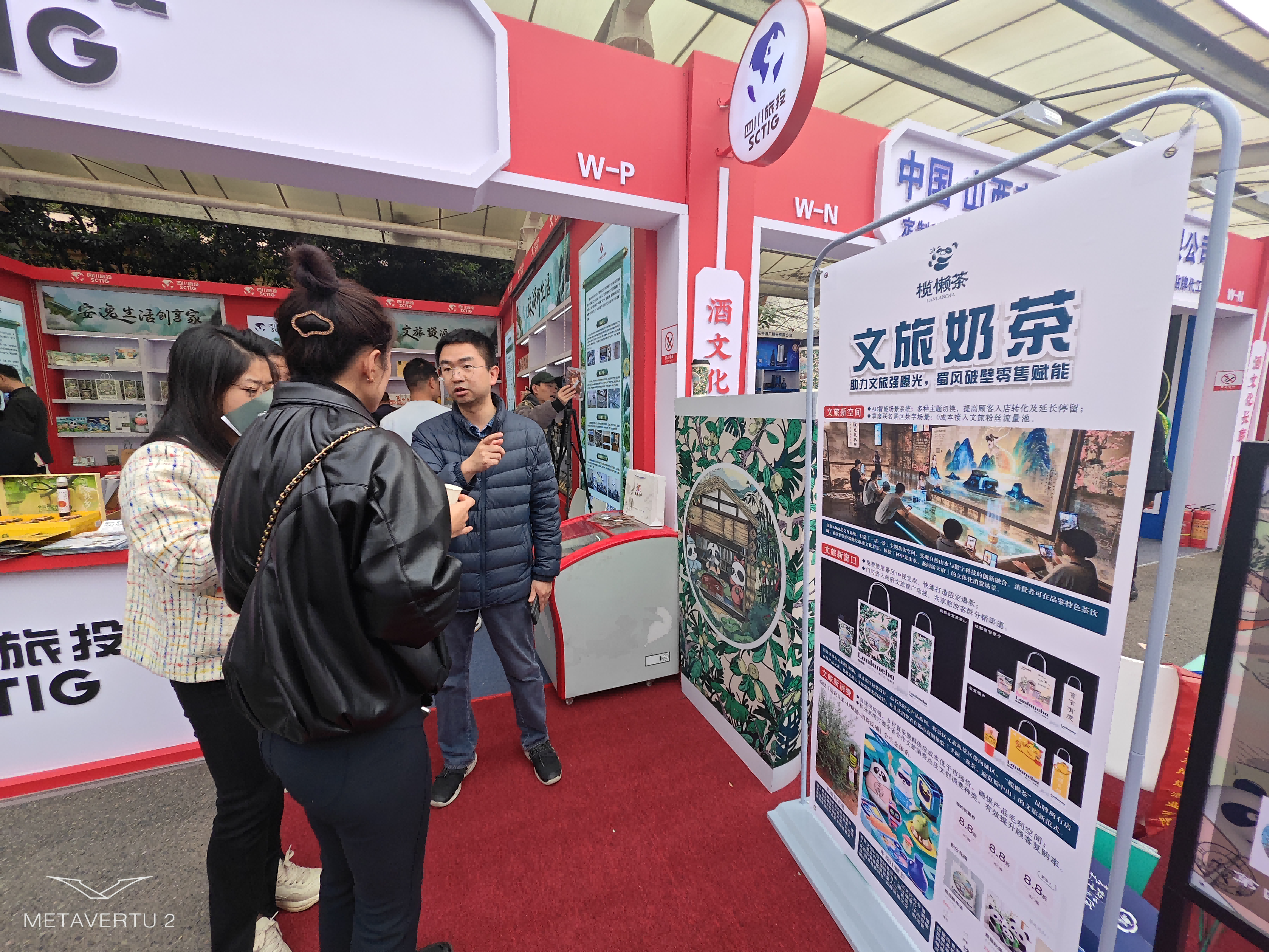 图片1(1)